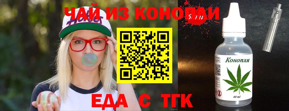  КОКАИН Кимры
