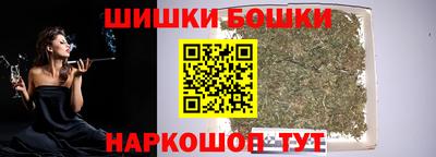 меф Краснокаменск