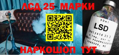 мдпв Краснознаменск