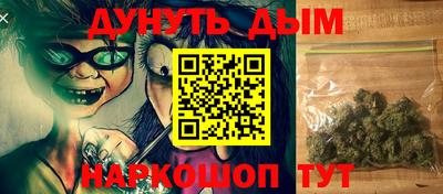 мдпв Краснознаменск
