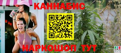 спайс Краснодар