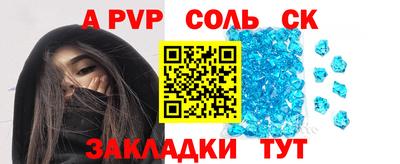 мдпв Краснознаменск