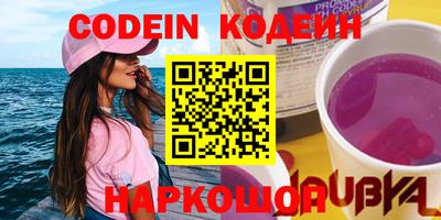 мдпв Краснознаменск