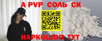 мдпв Краснознаменск