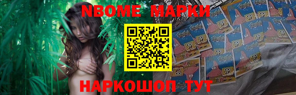 ЛСД экстази кислота  LSD-25 экстази ecstasy  Вход с VPN  Кимры 